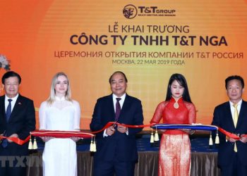 베트남 총리, T&T그룹 오픈식 참석