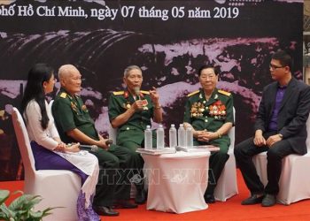 베트남 디엔비엔푸 승리 65주년 활동