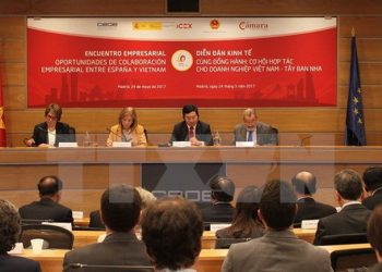 베트남 해외 투자 유치 1위국 스페인