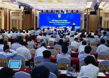 베트남 남부 중점경제구역 발전 방안