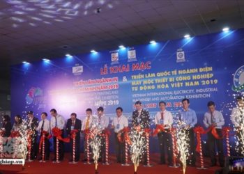 베트남 자동화전시 2019년 개막