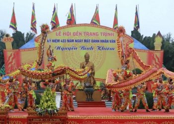 하이퐁시, 응우옌 빈 키엠 서거 434주년 기념 행사 개최