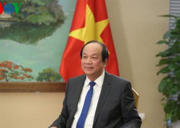 베트남 국가포털 오픈 기념식