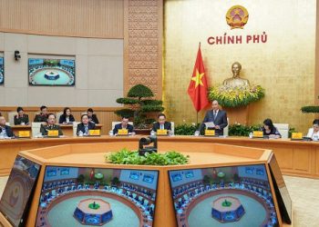 베트남 애국 캠페인