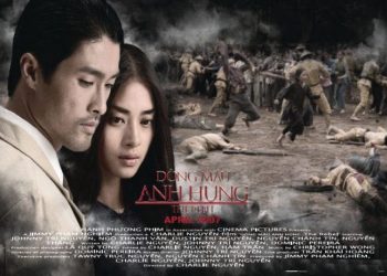 세계를 향한 베트남 영화