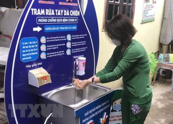 방역, 야전형 손소독 시설 시행