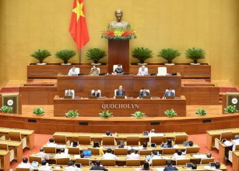 베트남 국회 청년법안 개정