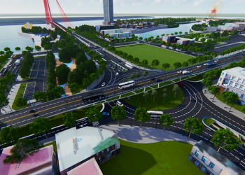 다낭, 공공투자 지원 강화