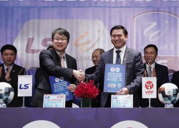 LS그룹 후원, 베트남 프로축구 1부 리그 재개