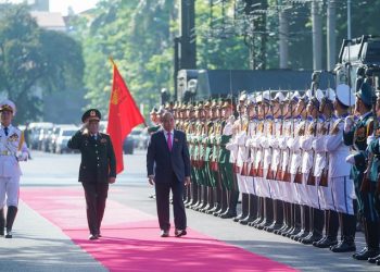 베트남 10차 전군결승대회