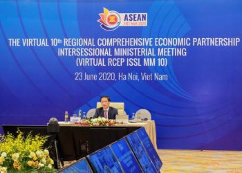 경제동반자협정 장관회의 개최