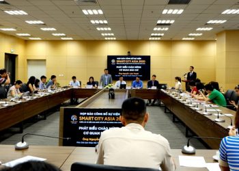 2020년 아시아 스마트시티 국제 포럼, 9월 초 개최