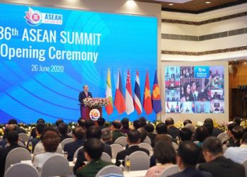 제36차 아세안 정상회의의 성공 개최