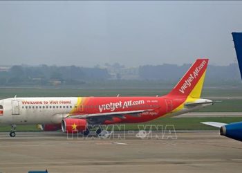 일본거주 베트남 국민 귀국