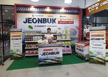 전북 베트남 하노이에서 K-FooD Festival 개최