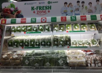 2020년 K-Fresh 통해 베트남에 한국산 농산물 홍보