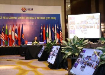 동아시아 18개국의 고위급관리회의