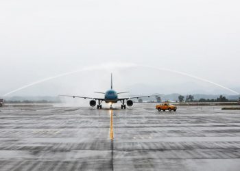 베트남 번돈-다낭 노선 재가동