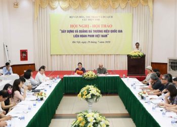 베트남 영화 페스티벌 국가 브랜드 홍보