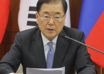 바이든 정부 첫 한.미.일 외교장관 회담 열린다