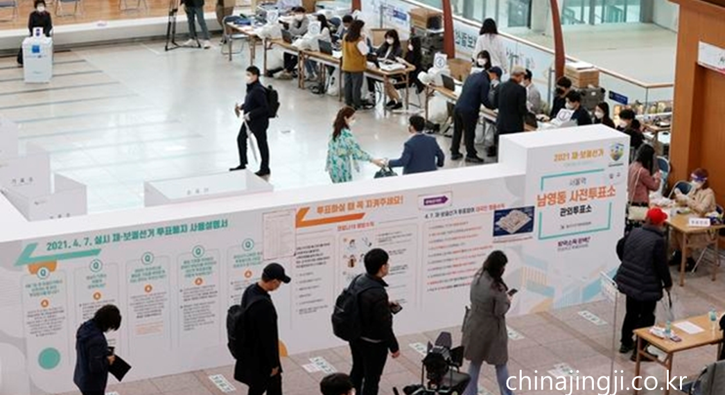 재보선 사전투표율 20.54% (서울 21.95%, 부산 18.65%)