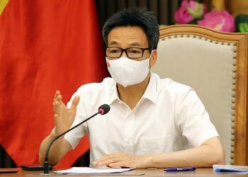 부 득 담 (Vũ Đức Đam) 부총리, 코로나19방역 온라인 회의