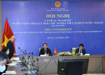 베트남 해외 명예영사 회의