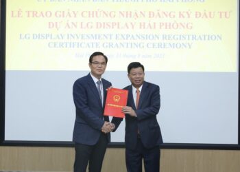 베트남 하이퐁, 투자환경 개선 한다