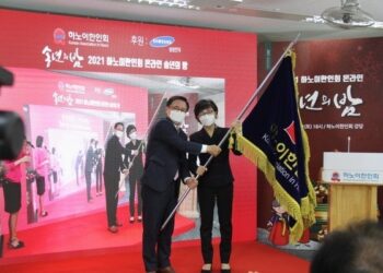 베트남 ‘하노이 한인회’ 첫 여성회장 ‘장은숙’