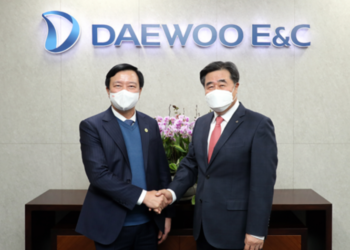 대우건설, 베트남 도시 산단 개발 MOU 체결