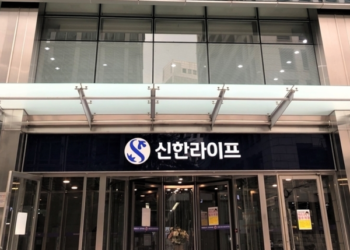 신한 라이프 ‘첫 번째 해외법인’ 베트남에 문 연다