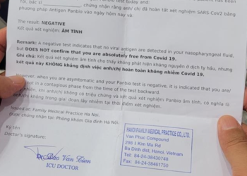 한국인이 봉인가 아님 속인수 인가