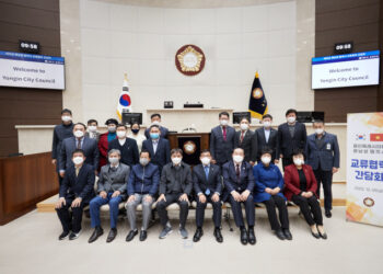 용인특례시의회, 베트남 꽝남성 땀끼시 대표단 간담회