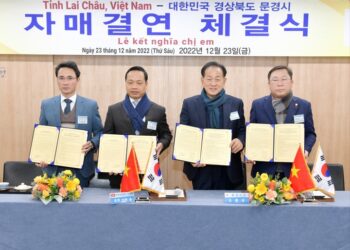 베트남 라이쩌우성, 문경시와 자매결연 협약 체결