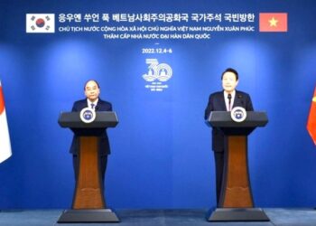 베트남 Nguyen Xuan Phuc 국가 주석의 한국 방문