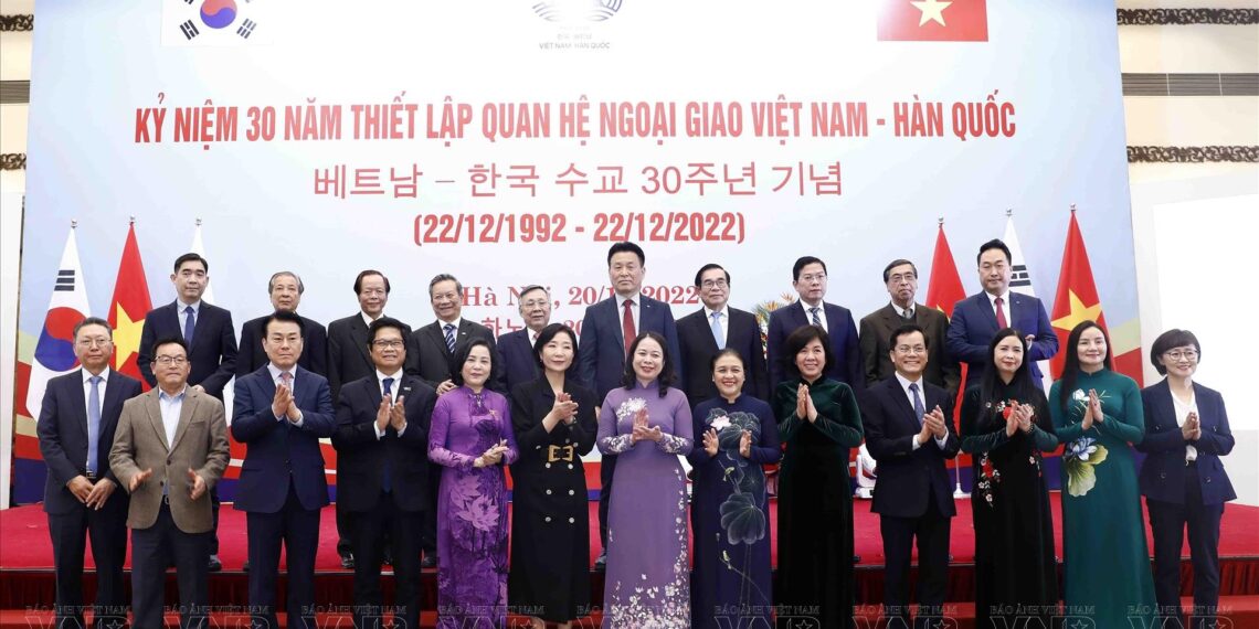 한국-베트남 수교 30주년