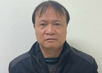 도탕하이 산업통상부 차관, 뇌물 수수 혐의로 체포