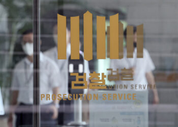 현지 숙박 제공받은 전 베트남 대사 파기환송심 “해임 정당”