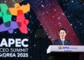 시진핑 주석, APEC 정상회담 위해 한국 방문