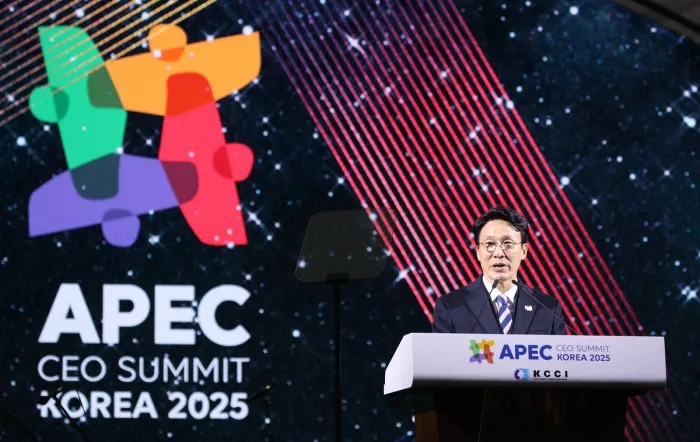 시진핑 주석, APEC 정상회담 위해 한국 방문